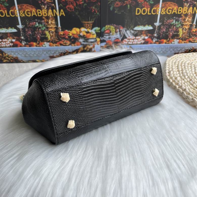 4660 20X17X7cm HX 3色 24