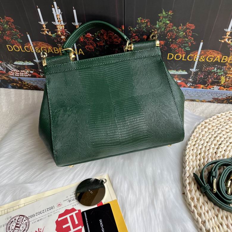 4662 25X20X12cm HX 3色 12