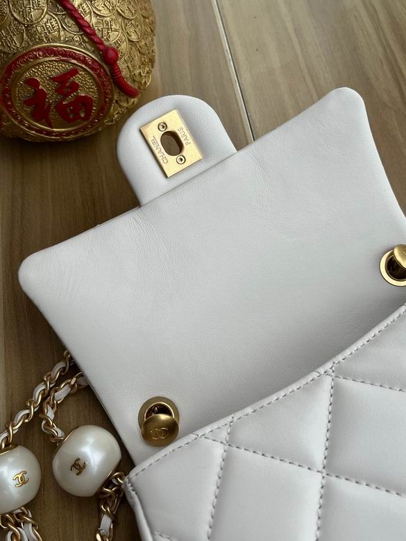 4868 11.5X17X5cm BL 5色 26