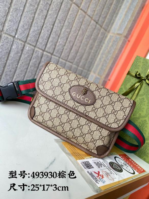 493930 25X17cm XM 2色 10