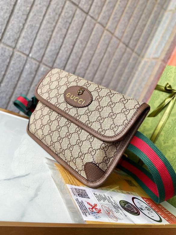 493930 25X17cm XM 2色 11