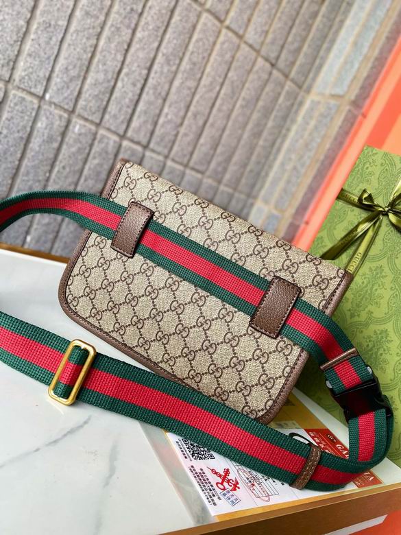 493930 25X17cm XM 2色 12