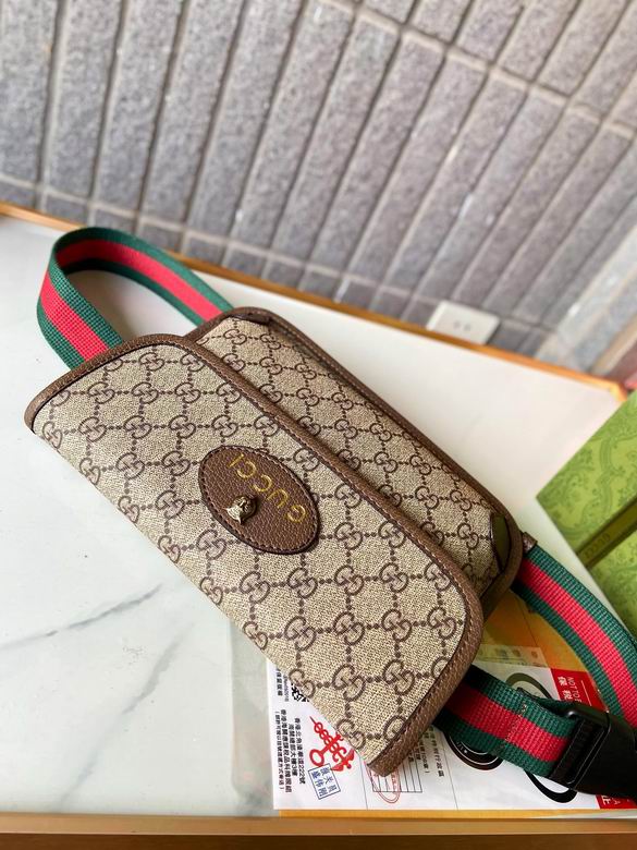 493930 25X17cm XM 2色 13