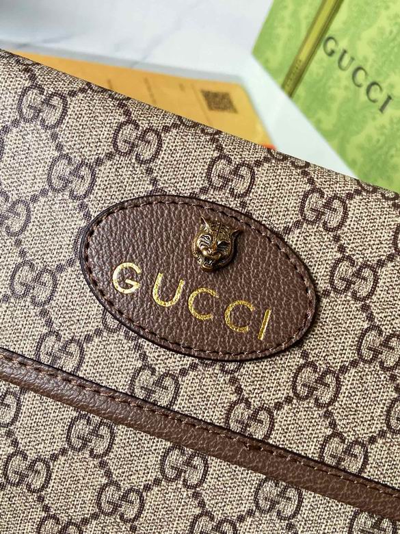 493930 25X17cm XM 2色 14