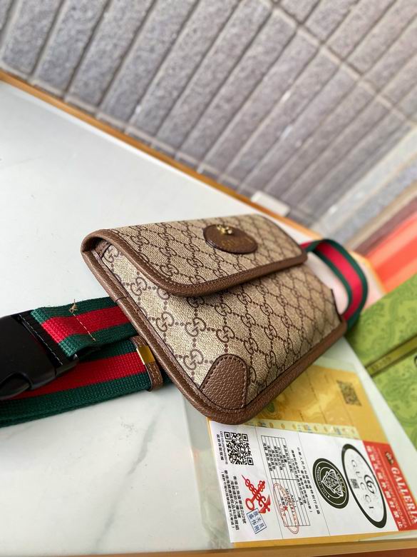 493930 25X17cm XM 2色 15