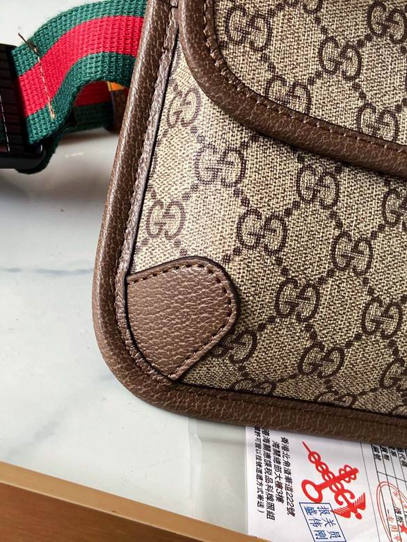 493930 25X17cm XM 2色 16