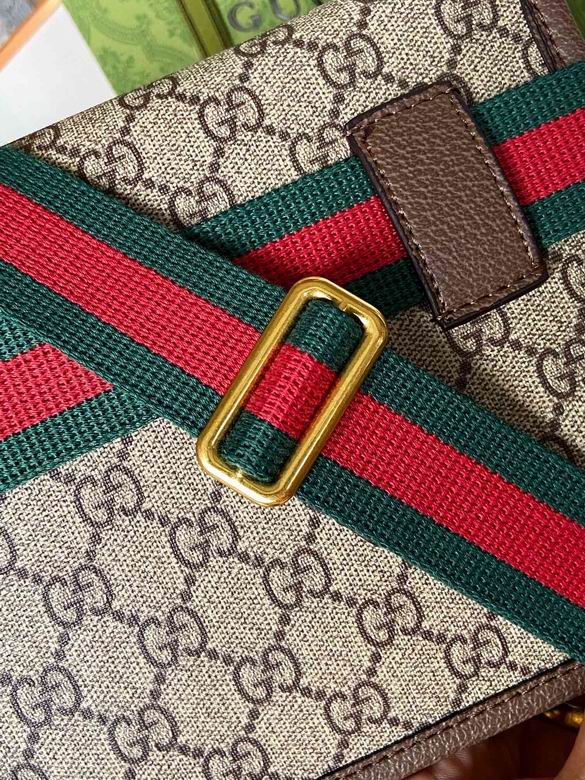 493930 25X17cm XM 2色 17