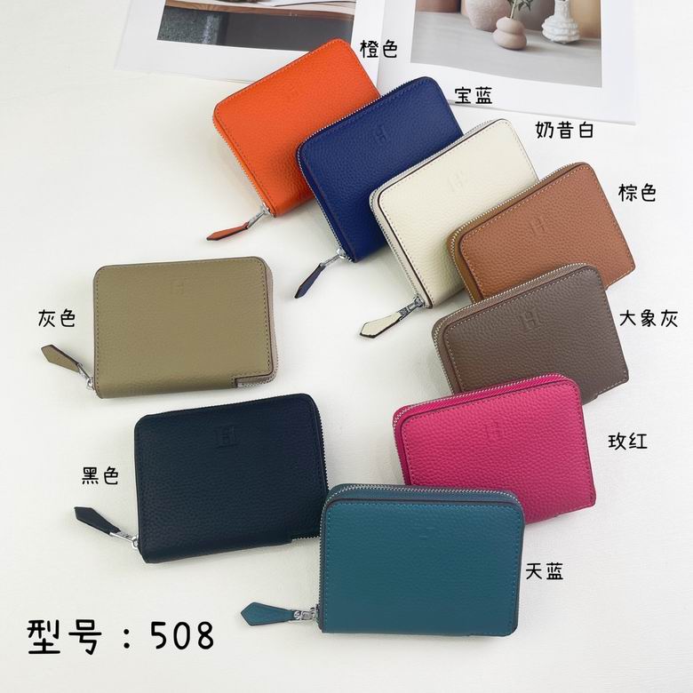 508 9.5X11.5cm YG 4 (8)