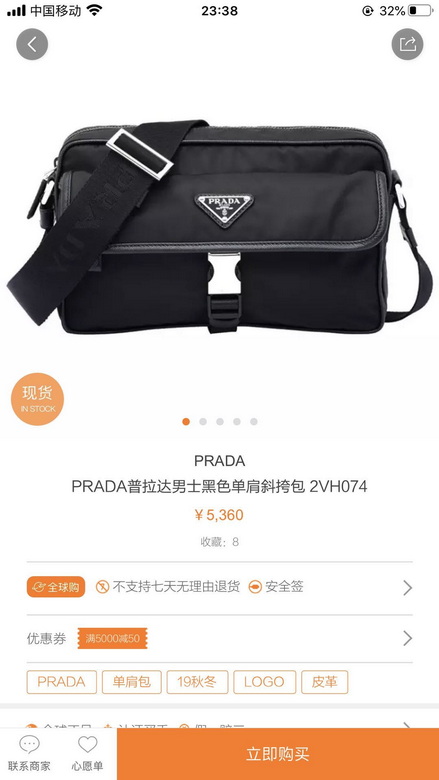 519-4 26X16X8cm WP 2_ (9)