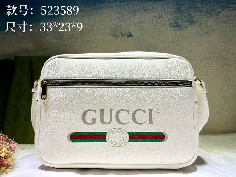 523589 33.5X23.5X9.5cm DF 3色 10