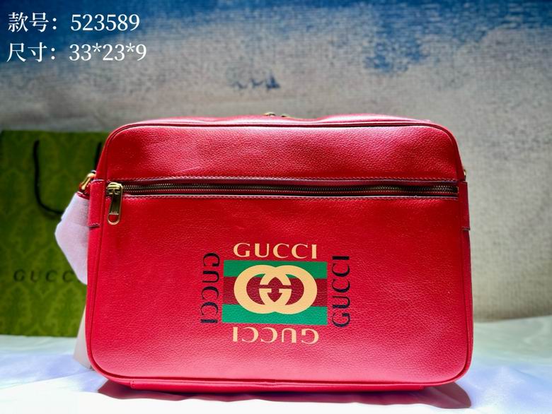 523589 33.5X23.5X9.5cm DF 3色 19