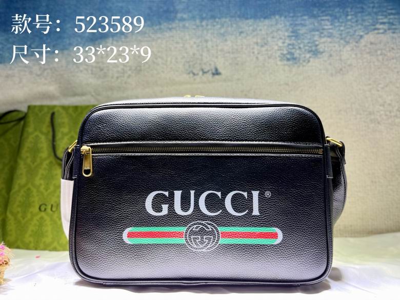 523589 33.5X23.5X9.5cm DF 3色 1