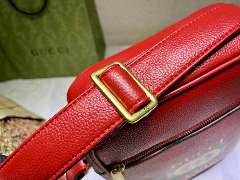 523591 21X25.5X8cm DF 3色 23