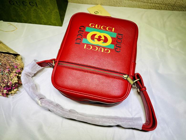 523591 21X25.5X8cm DF 3色 25