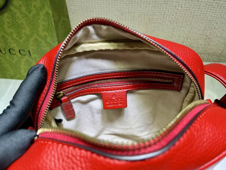 523591 21X25.5X8cm DF 3色 27