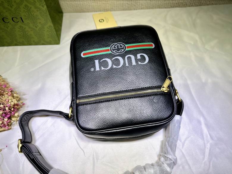 523591 21X25.5X8cm DF 3色 7