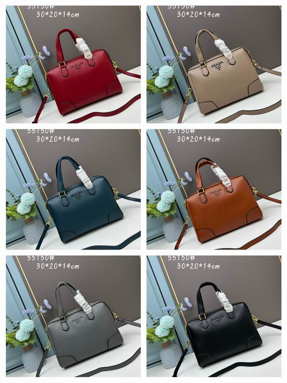 55150 30X20X14cm XM 6色 1_ (9)