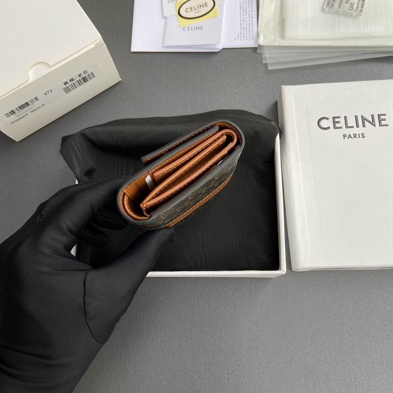 572 10.5X8.5X4cm YG 5