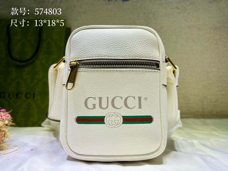 574803 13X18X5.5cm DF 3色 10