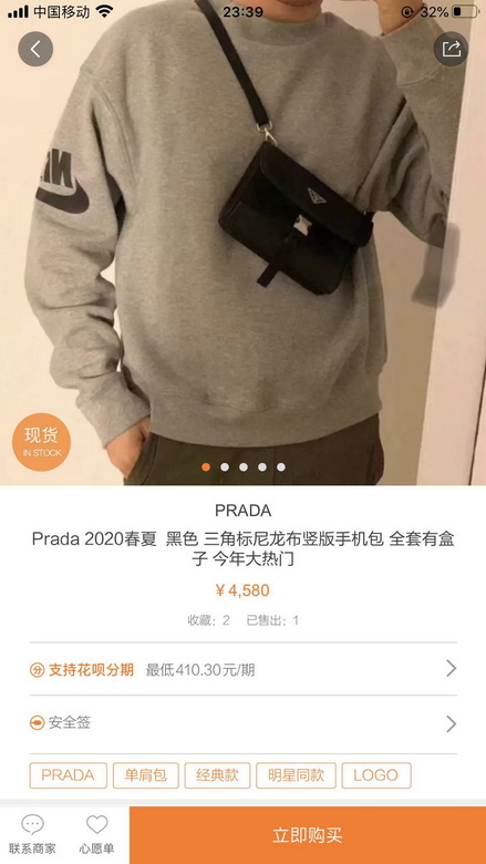 595-4 20X16X5cm WP 1_ (9)