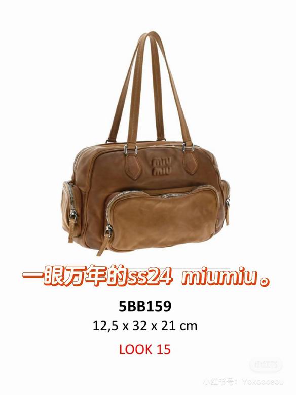 5BB159 32X21X12.5cm SF 9