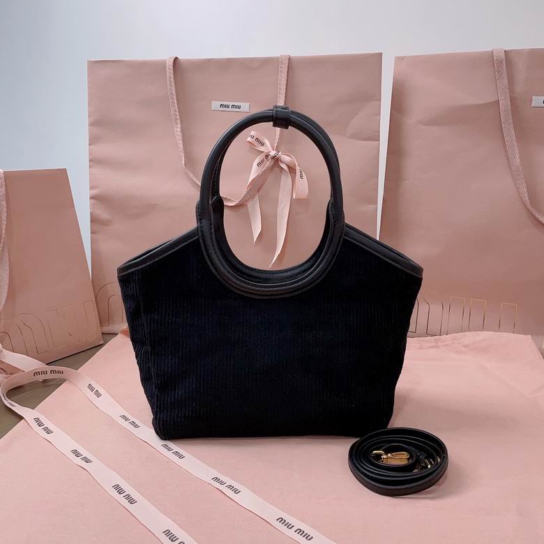 5BG288 22X14X11cm SF 3色 3