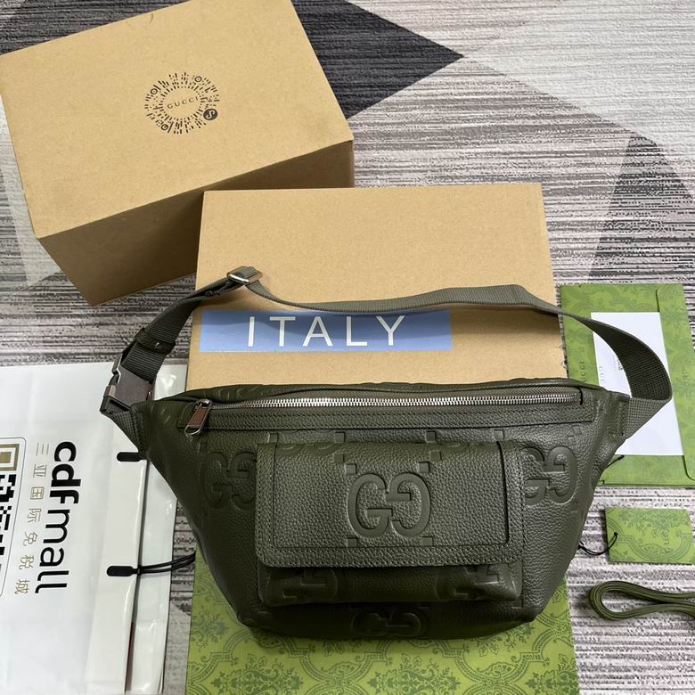 645093 28X18X8cm MP 2色 10