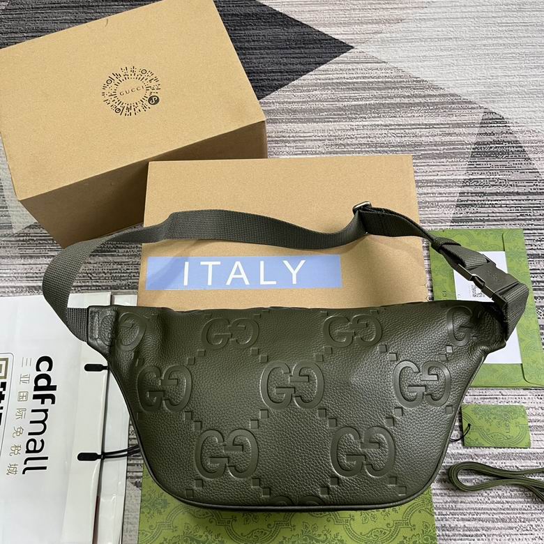 645093 28X18X8cm MP 2色 11