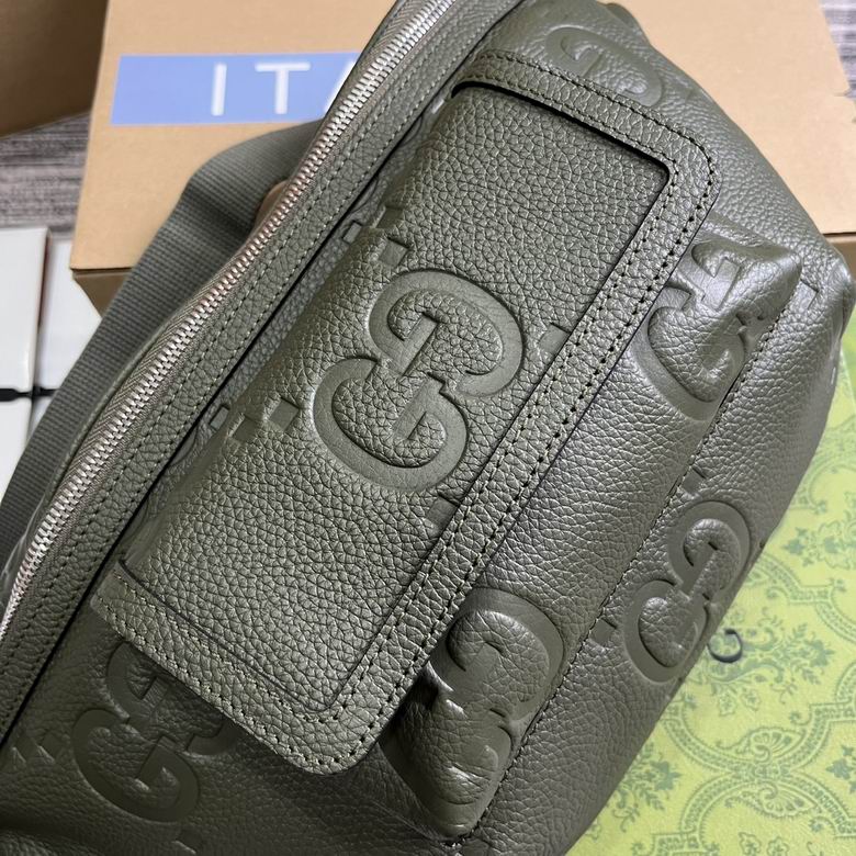 645093 28X18X8cm MP 2色 14