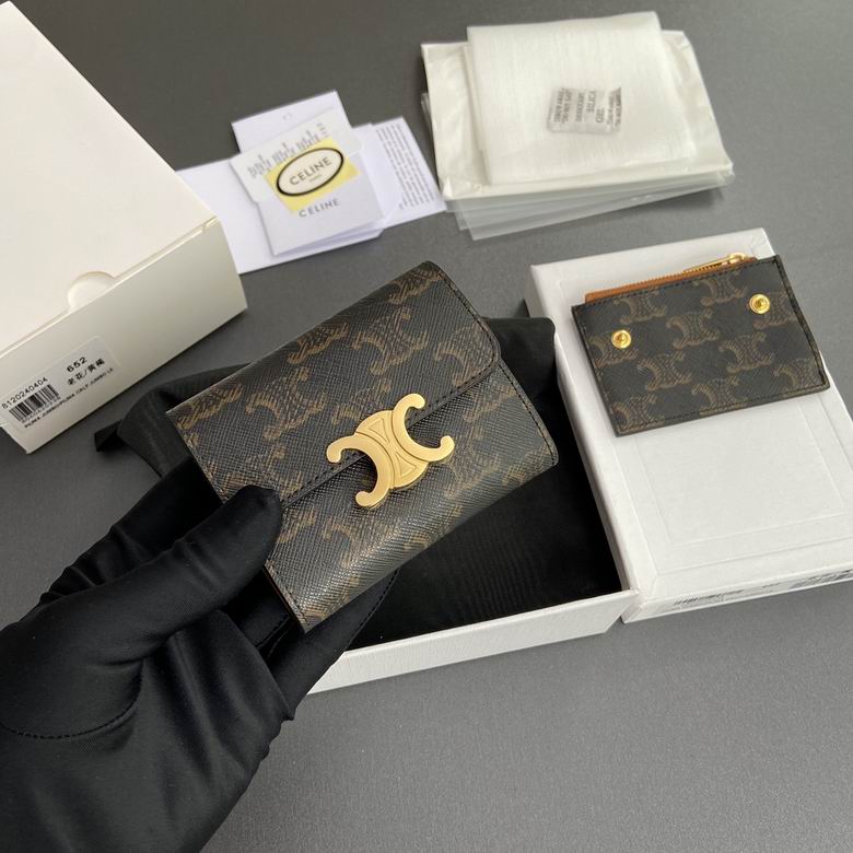 652 9.5X7.5X3cm YG 4