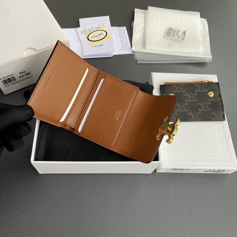 652 9.5X7.5X3cm YG 8