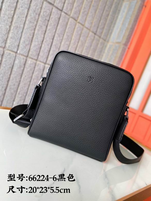 66224-6 20X23X5.5cm XM (1)