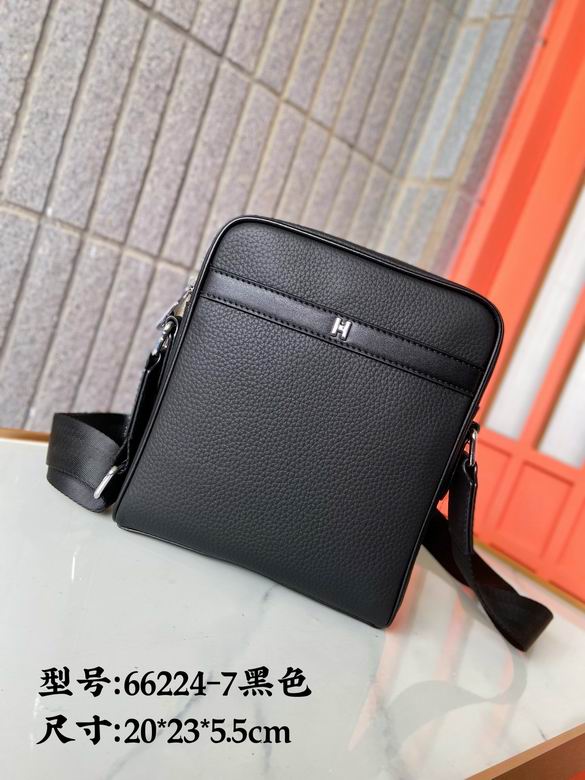 66224-7 20X23X5.5cm XM (1)