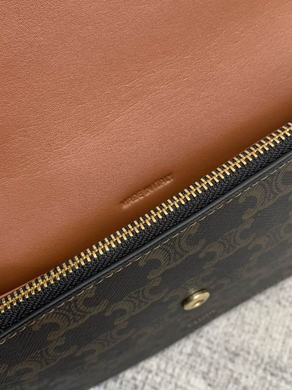 699 20x11.5cm YG1_ (9)