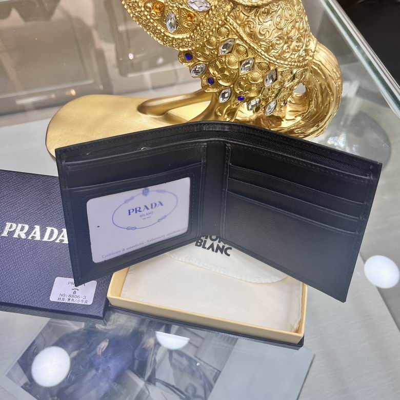 7015 长19X10cm 短12X10cm XM 1_ (7)