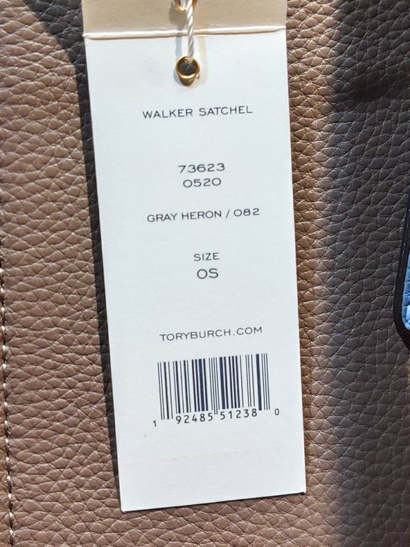 712 35.5X26X14.5cm TB 4色 18