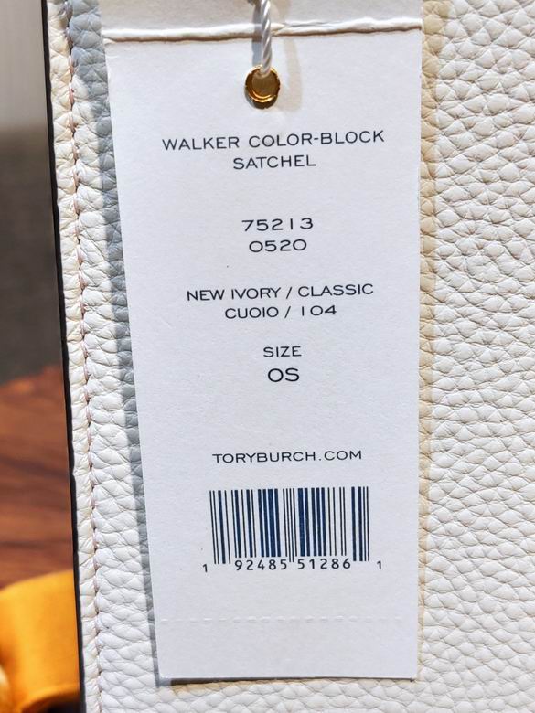 712 35.5X26X14.5cm TB 4色 36