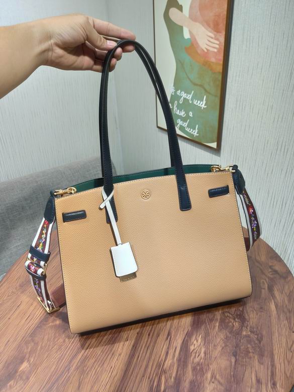 712 35.5X26X14.5cm TB 4色 3