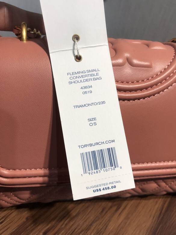 718 21X15X6.5cm TB 11色 45