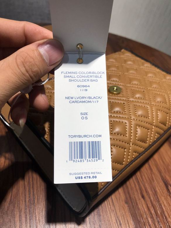 718 21X15X6.5cm TB 11色 72