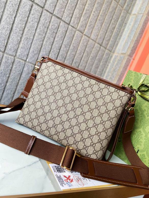 726833 28X23X3.5cm XM 2色 12