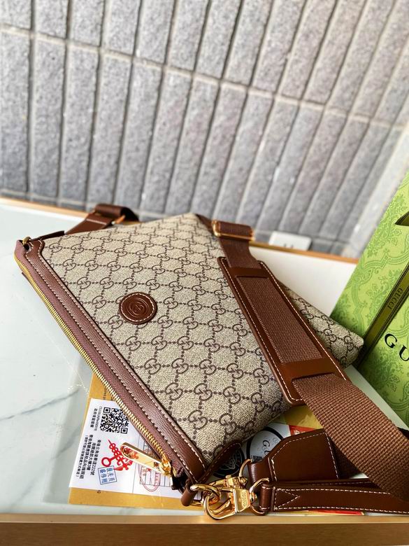 726833 28X23X3.5cm XM 2色 13