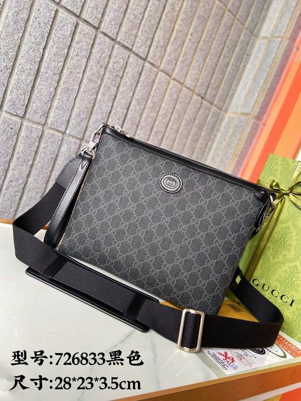 726833 28X23X3.5cm XM 2色 1