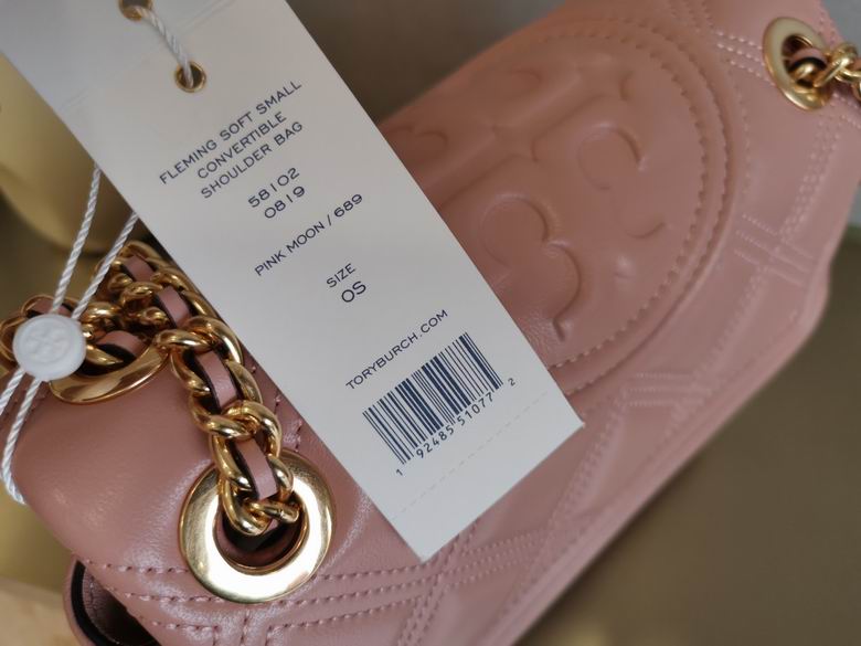 736 大28X9.5X18cm 小22X8.5X16cm TB 3