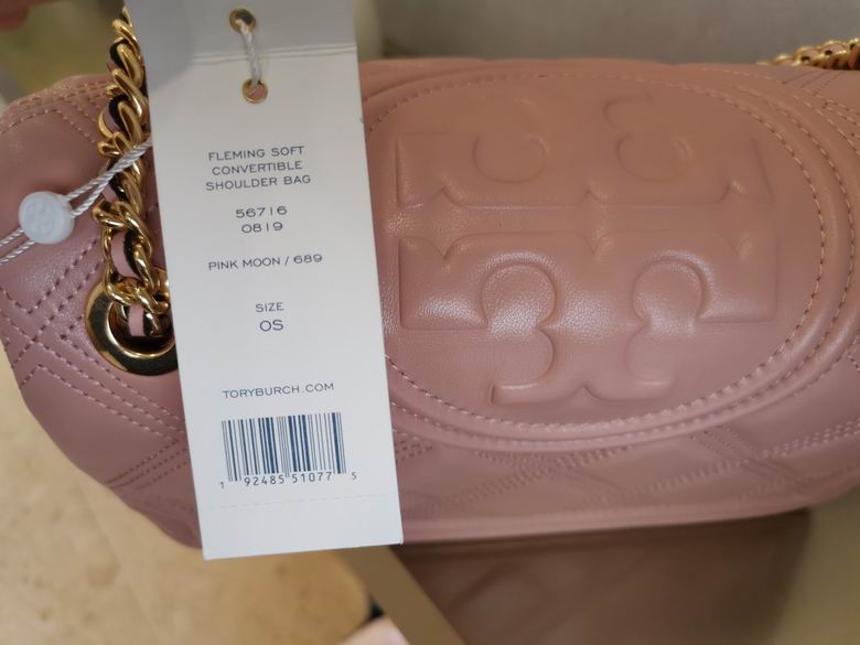 737 大28X9.5X18cm 小22X8.5X16cm TB 6