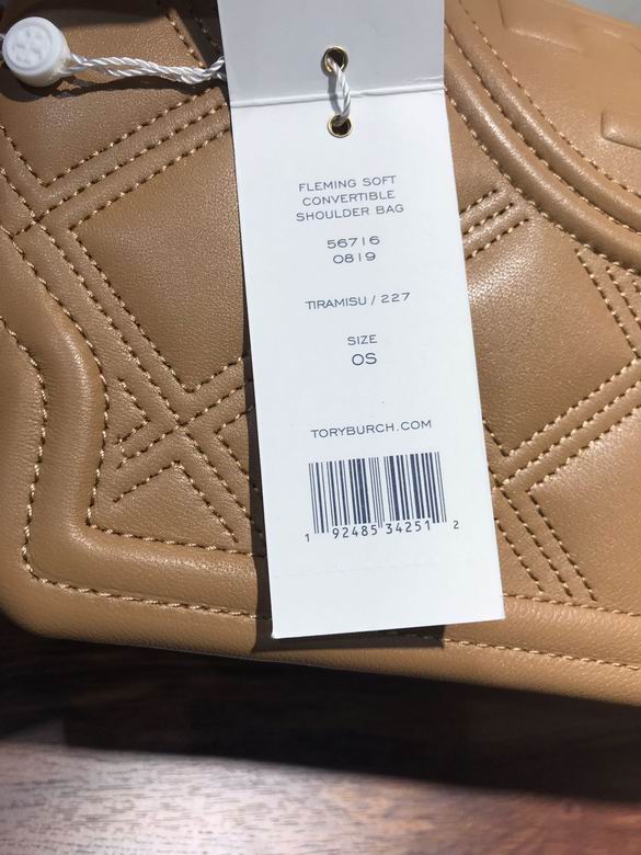 737 28X9.5X18cm TB 2色 17