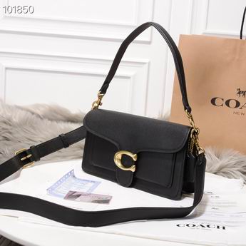 73995 26X15X7.5cm AZ 2色 3