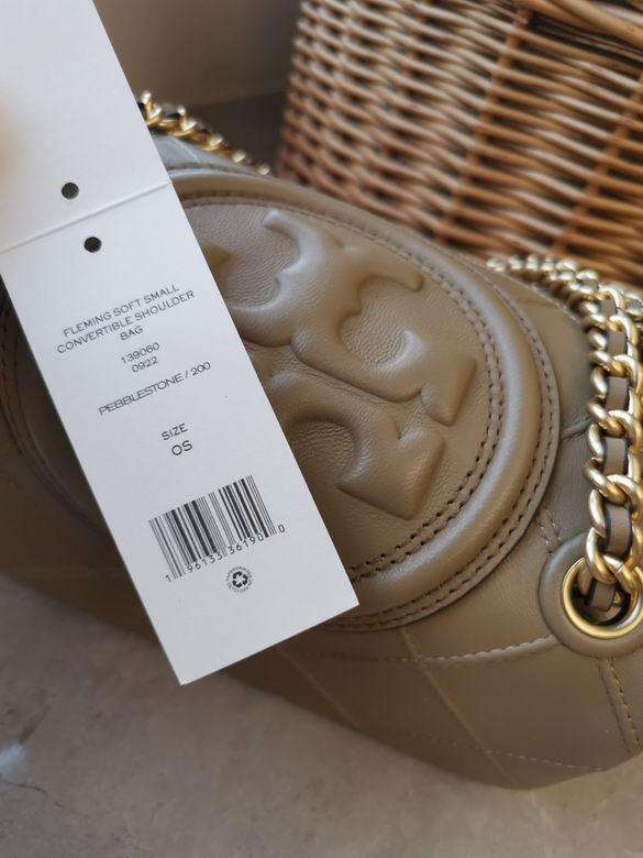 740 14.5X22X8cm TB 4色 16