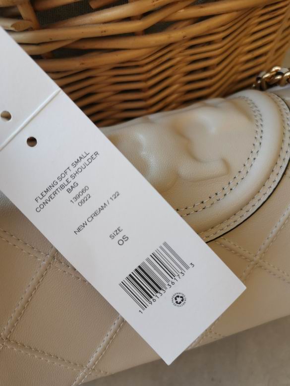 740 14.5X22X8cm TB 4色 26