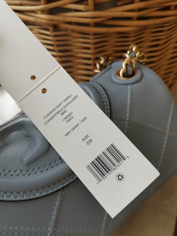 740 14.5X22X8cm TB 4色 9